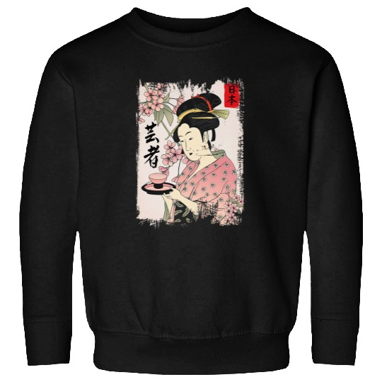 Japanese Art 2Kawaii Kimono Geisha 21 Sweatshirts