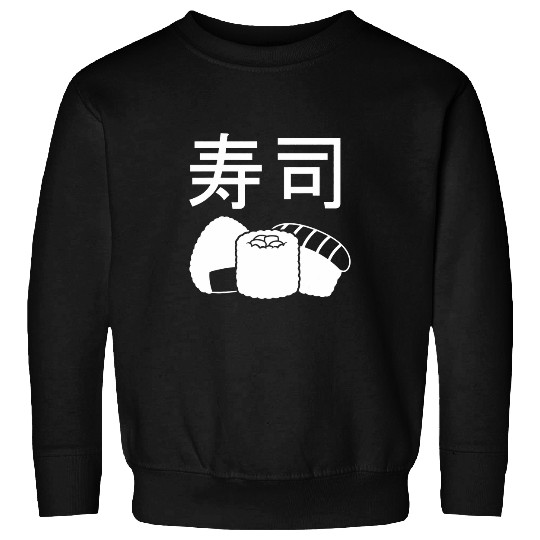 Minimalist Aesthetic Japanese Art Sushi Roll Harajuku Sweatshirts