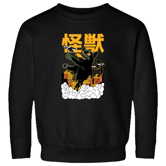 Japanese Cat Japan Kaiju Monster Manga Anime Sweatshirts