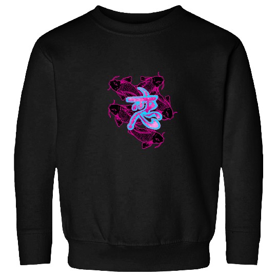 Japanese Tattoo Koi Fish Japanese Art Gift Sweatshirts