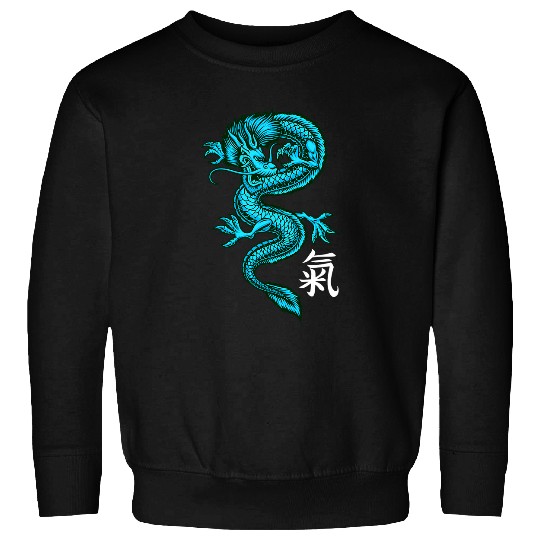 japan kanji asia culture art otaku vintages dragon Sweatshirts