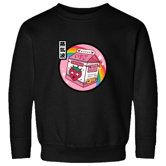 Strawberry Milk Japan Style Pastel Otaku Anime Vaporwave 9 Sweatshirts
