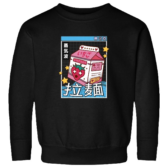 Strawberry Milk Digital Japan Style Otaku Anime Vaporwave Sweatshirts