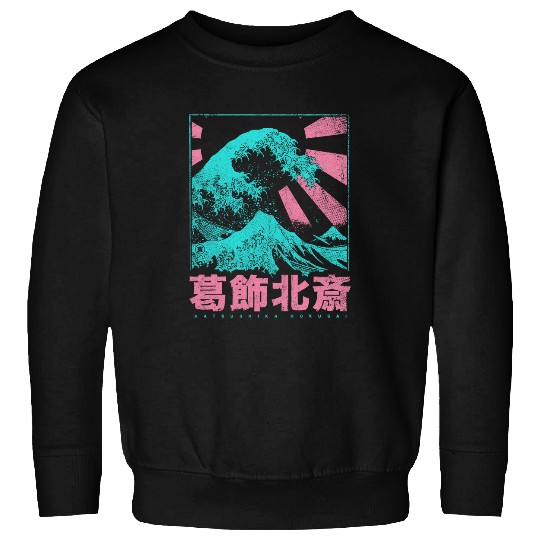 Japan Aesthetic Hokusai Japanese Great Wave Off Kanagawa Sweatshirts