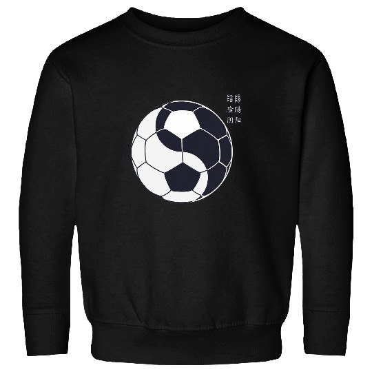 Tai Chi Soccer Yin Yang Qi Gong Chinese Artwork Soccer Sweatshirts