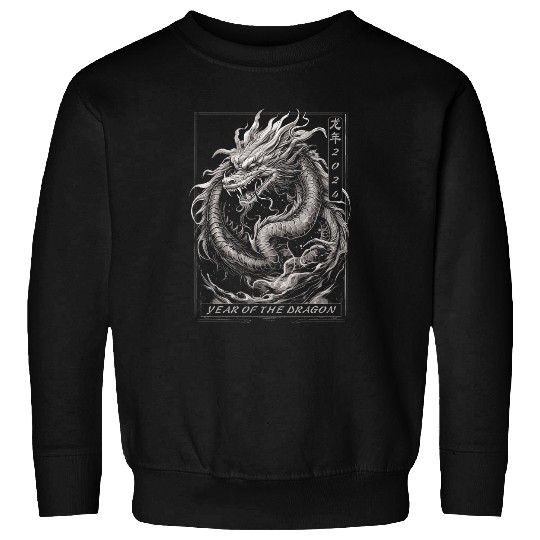 Year Of The Dragon 2024 vintages Chinese Art Women Men 5 Sweatshirts