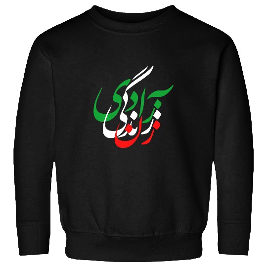 Zan Zendegi Azadi Women Life Freedom Jin Jiyan Azadi Sweatshirts