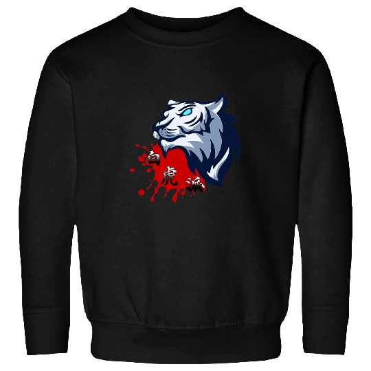 Bak Fu Pai Southern Hakka White Tiger Kung Fu Sweatshirts