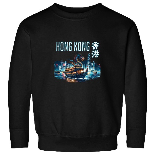 Hong Kong Travel Harbor Chinese New Year Dragon 2024 Sweatshirts