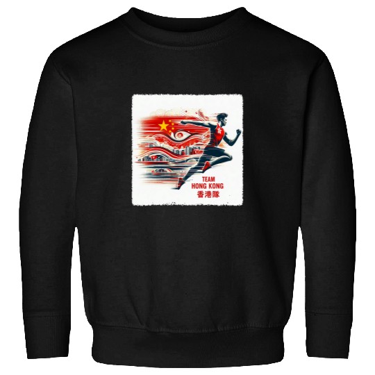 GO TEAM HONG KONG GO Bauhinia Hong Kong Flag Running 1 Sweatshirts
