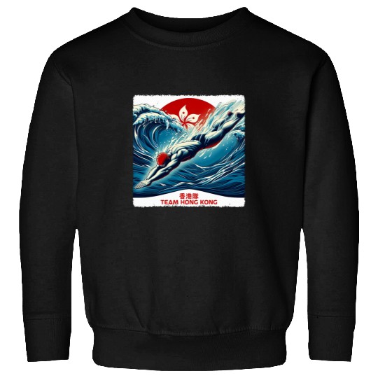 GO TEAM HONG KONG GO Bauhinia Hong Kong Flag Swimming Sweatshirts