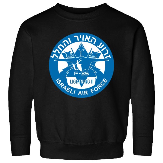 F-35 Lightning II Israel Sweatshirts