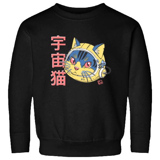 Astro Cat Sweatshirts