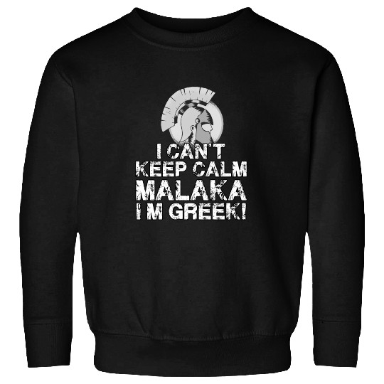 Greek Sparta Helmet Greece Malaka Hellas Sweatshirts