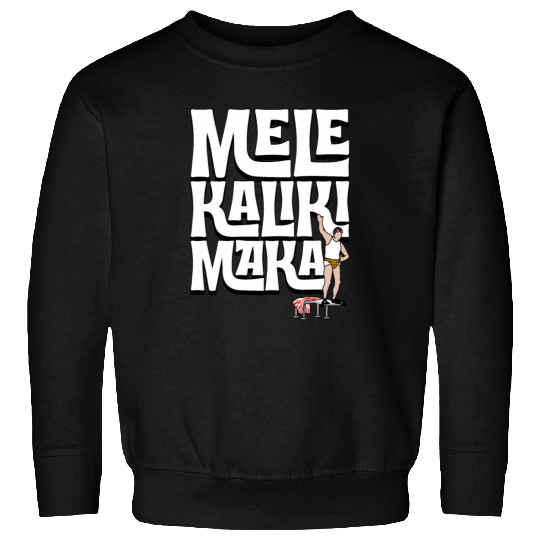 Mele Kalikimaka Cousin Eddie at the Swimming Pool Sweatshirts
