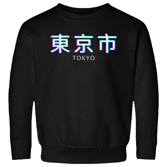 Aesthetic Vaporwave. Japan 80s 90s Tokyo Sweatshirts