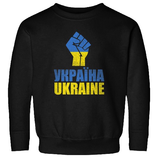 Free Ukraine Stand With Ukraine Support Sweatshirts