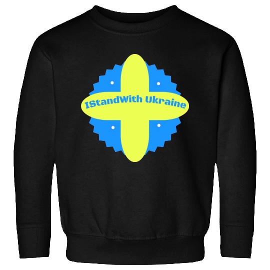 I Stand With Ukraine Sweatshirts