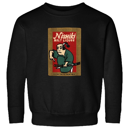 Vintage Japanese Malt Liquor Sweatshirts