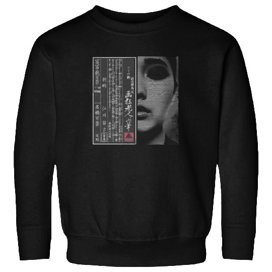 Alien Believers Club Sweatshirts