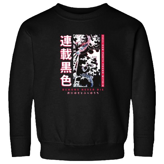 Dragon Streetwear Japan Sweatshirts