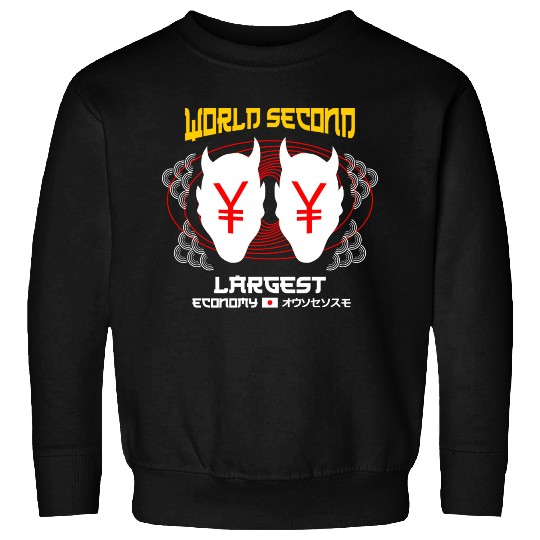 World Second Largest Economy Sweatshirts