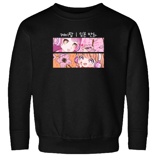 KPop Chibi Anime Gaming Girl Finger Heart Korean M Sweatshirts