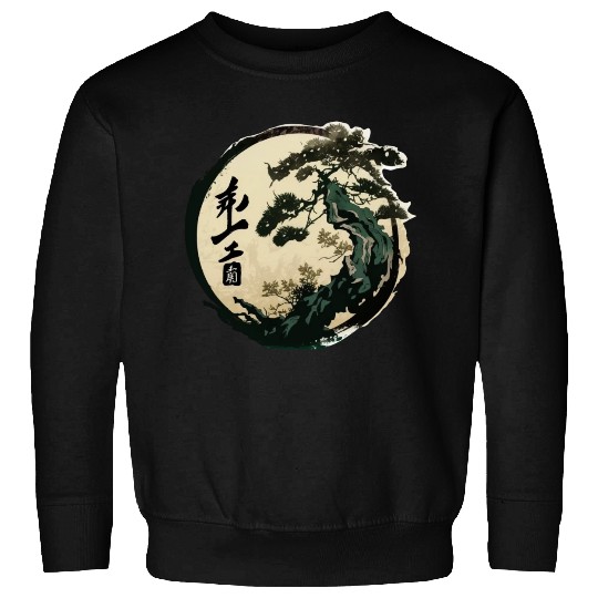 Bonsai Tree Sweatshirts