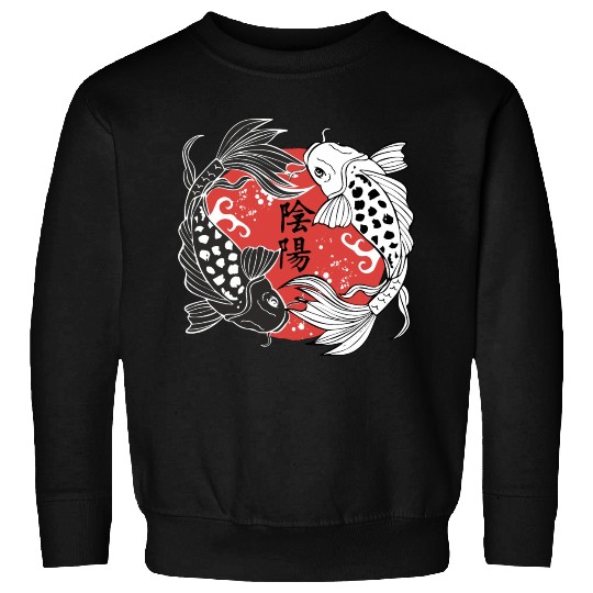 Koi Fish Yin and Yang Koi Fish Lover Gift Sweatshirts