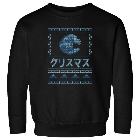 Great Wave Vaporwave Japan Ugly Christmas Sweater Sweatshirts