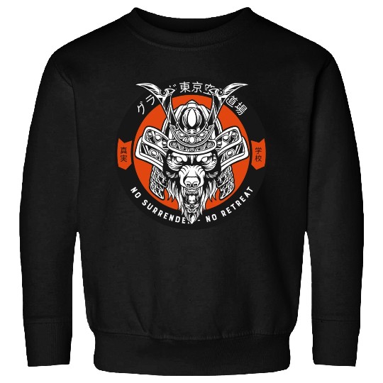 No Surrender Samurai Mma Sweatshirts