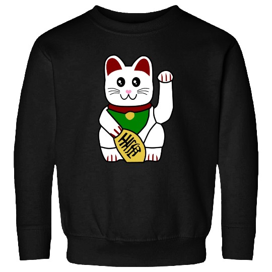 Cute Japanese Lucky Cat 1 Sweatshirts