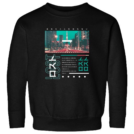 Japanese Streetwear Vibes Aesthetic Tokyo Fashion Sweatshirts