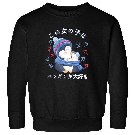 Penguin Love Mom Penguin Sweatshirts