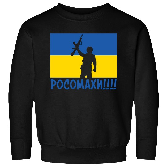 Ukraine Wolverines War National Stand Love Support Sweatshirts