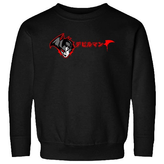 Devilman Crybaby classic Sweatshirts