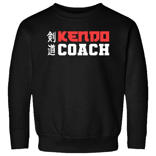 Kendo Coach Martial Arts Coach Gift Sweatshirts