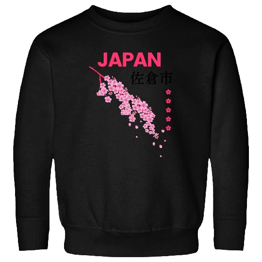 Japan sakura Sweatshirts