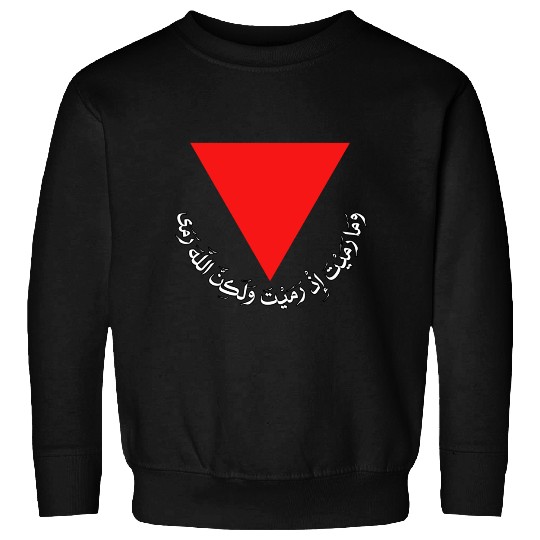 Red Triangle - Free Palestine Sweatshirts