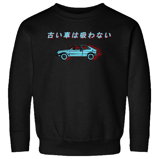 Japanese Car Sweatshirts