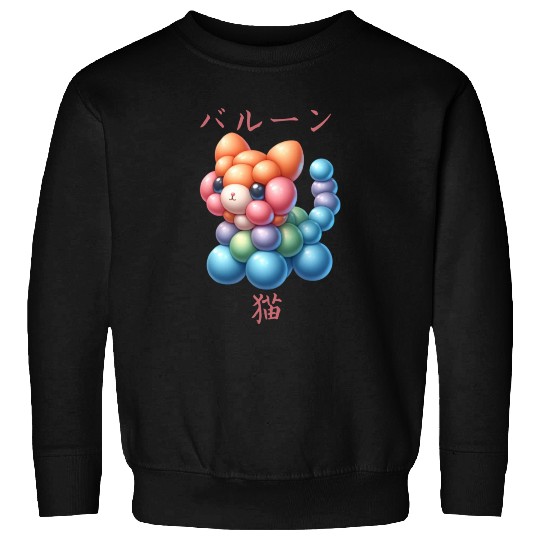 Japanese Balloon Cat Sweatshirts