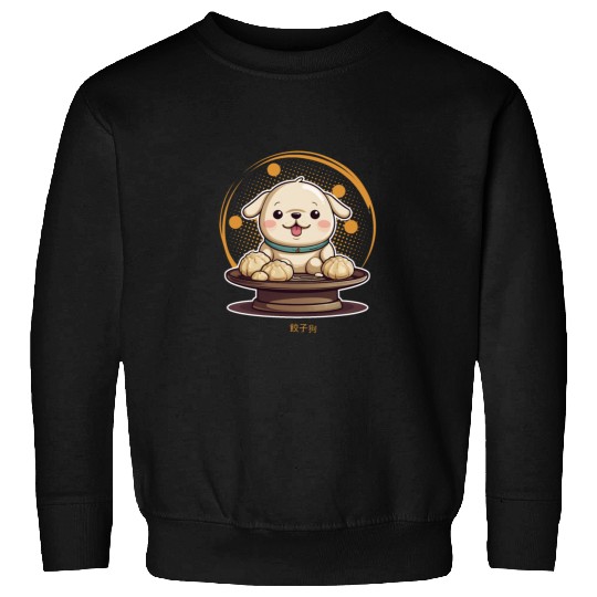 Dog serving dumpling Sweatshirts