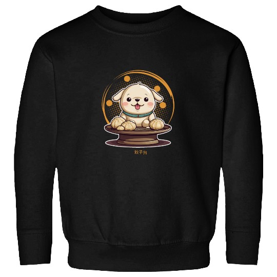 Dog serving dumpling Sweatshirts