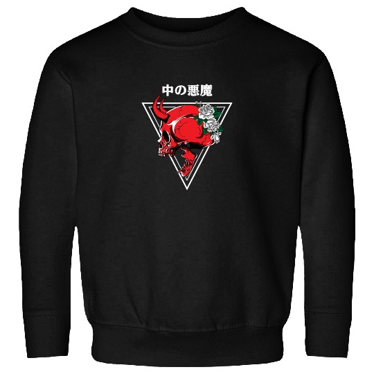Japanese Demon Vaporwave Aesthetic Art Aesthetic Sweatshirts