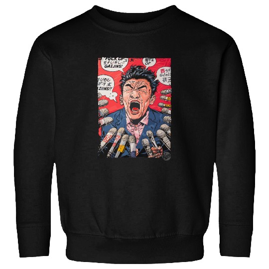 Japanese Press Conference Sweatshirts
