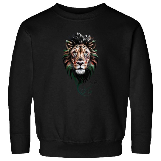 Afghanistan Lion Sweatshirts
