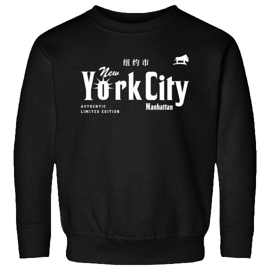 New York City, Manhattan Sweatshirts