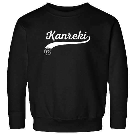 Kanreki 60th Birthday Japanese with Golf Ball Sweatshirts