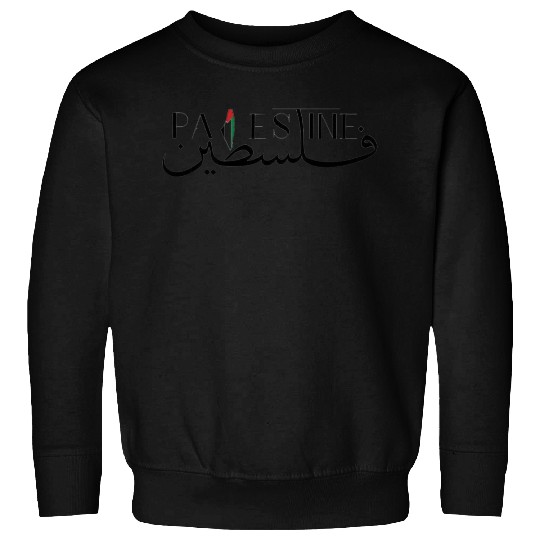 Palestine – Identity in Ink Sweatshirts