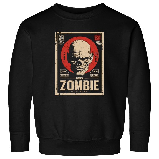 Zombie - Woodblock Print Sweatshirts